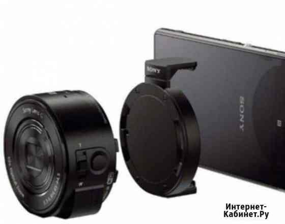 Камера-обьектив sony DSC -QX10 Ялта
