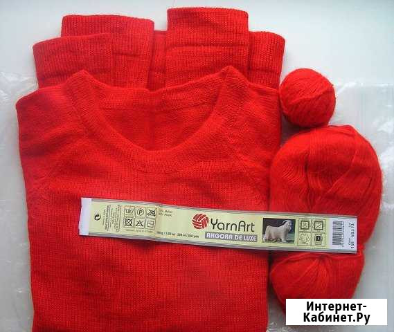 Пряжа в ассортименте (YarnArt, Alize) Томск - изображение 1