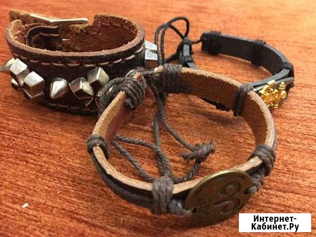 Браслеты кожаные водолей овен Волгоград - изображение 1