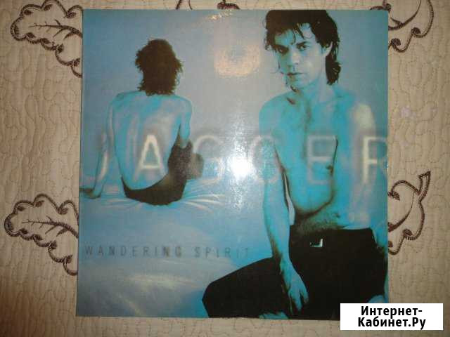 Mick Jagger - Wandering Spirit 1993 Йошкар-Ола - изображение 1