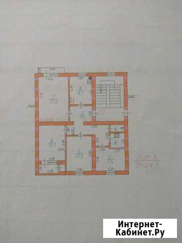 4-к квартира, 72 кв.м., 5/5 эт. Моздок - изображение 1