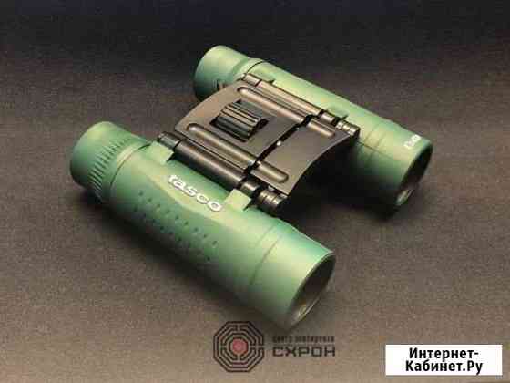 Бинокль 10x25 Tasco Калининград