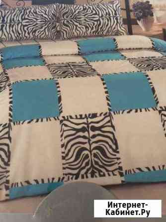 Белье постельное Грозный