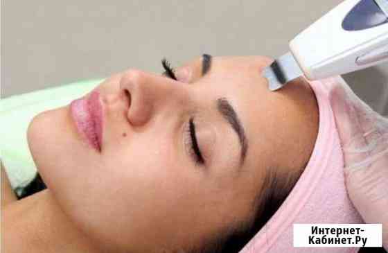 Косметология Омск