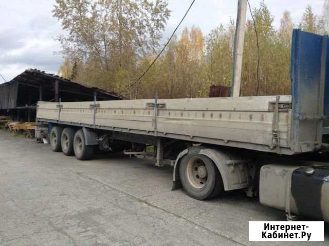 Полуприцеп Pacton Нижняя Тура - изображение 1
