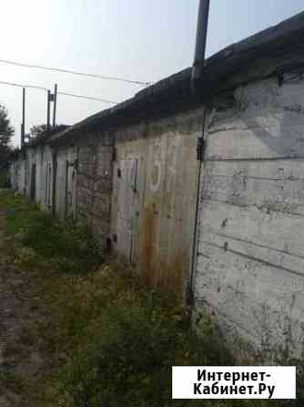 Гараж, 24 кв.м. Ачинск