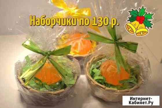 Мыло ручной работы Люберцы