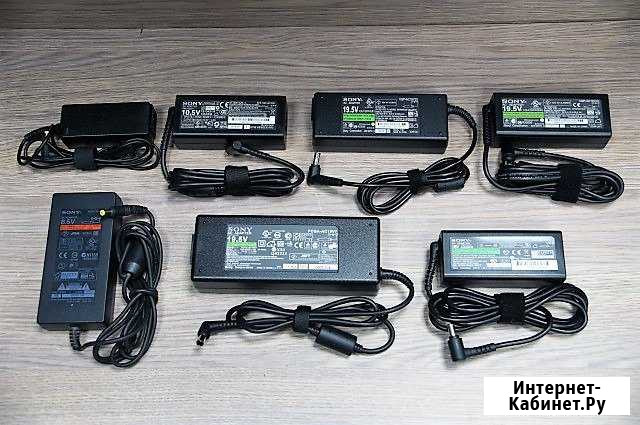 Новые блоки питания для ноутбуков Sony, гарантия Новосибирск - изображение 1