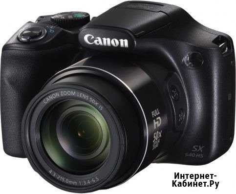 Фотоаппарат Canon Белгород - изображение 1