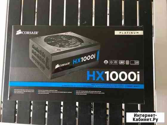 Блок питания Corsair HX 1000i Кемерово