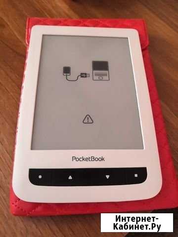 Электронная книга Pocketbook Калуга - изображение 1