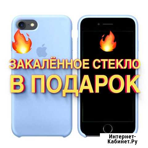 Silicone Case для iPhone 7, нежно-голуб Челябинск - изображение 1