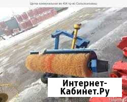 Щетка коммунальная мк 454 Сальсксельмаш на мтз юмз Уфа - изображение 1