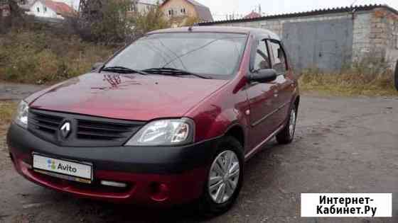 Автосалоны в златоусте авто с пробегом