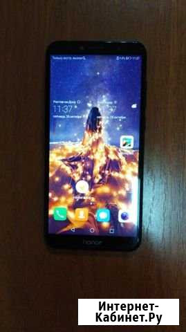 Honor 7c Ставрополь - изображение 1