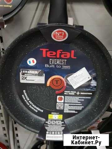 Сковорода tefal everest 28 Балашиха - изображение 1