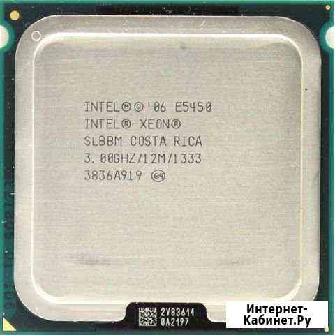 Xeon e5450 Махачкала