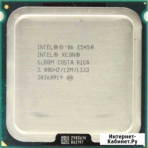 Xeon e5450 Махачкала - изображение 1