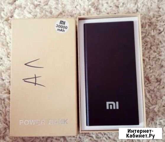 Power bank 30000 Новосибирск - изображение 1