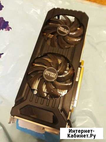 Видеокарта GTX1063 Керчь - изображение 1