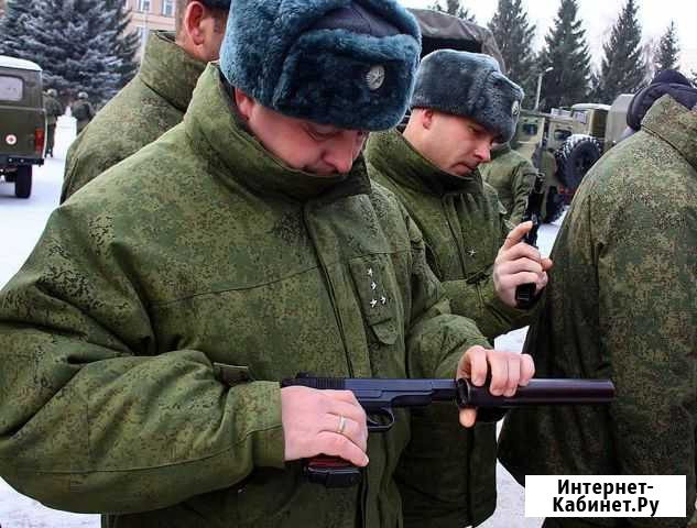 Костюм армейский зимний Цифра Fiberteck бтк Групп Ряжск - изображение 1