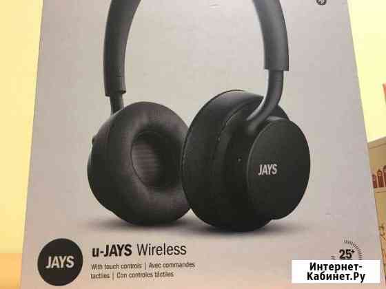 Наушники u-jays wireless Норильск