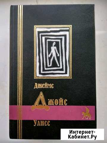 Книга Рыбинск - изображение 1