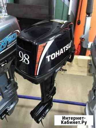 Лодочный мотор Tohatsu M9.8 BS (Тохатсу 9,8) Уфа