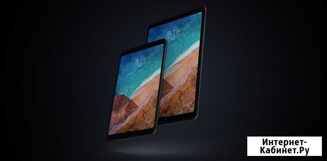Xiaomi Mi Pad 4 Plus LTE 4+64Gb Владивосток - изображение 1