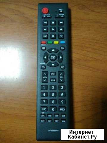 Пульт Hisense ER-22655 для телевизора Ставрополь - изображение 1