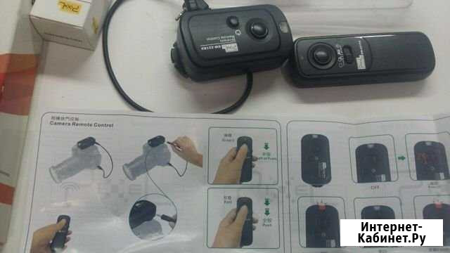 Пульт ду для Canon дальность до 100м Рязань - изображение 1