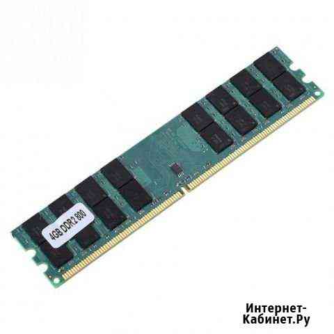 Оперативная память DDR2 4Gb для AMD / Скорпион Бийск