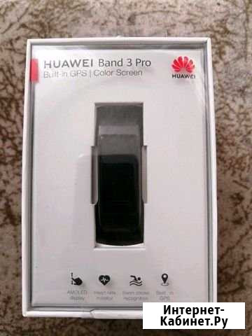 Huawei band 3 pro GPS Стерлитамак - изображение 1