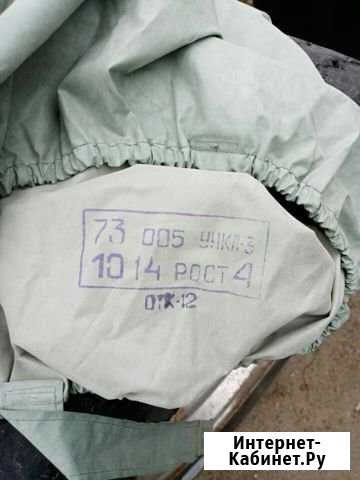 Химзащита Л-1 Домодедово - изображение 1