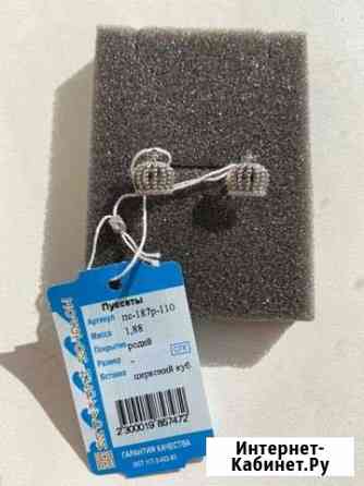 Новые серебряные серьги Астрахань