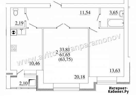 2-к квартира, 65 кв.м., 5/9 эт. Тверь