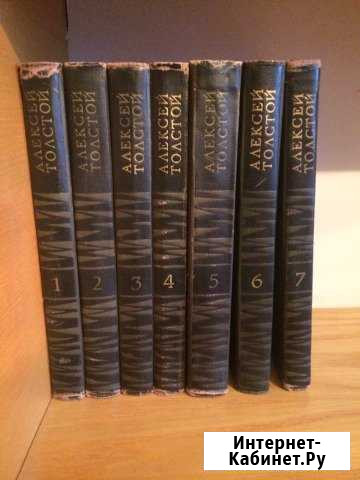 Книга Севастополь - изображение 1