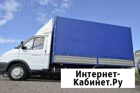 Грузоперевозки грузчики Ноябрьск - изображение 1