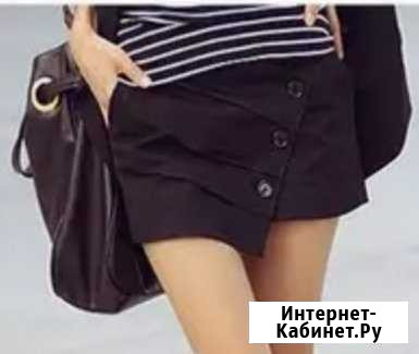Юбка Шорты Владикавказ - изображение 1