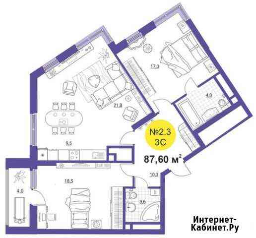 4-к квартира, 92.8 кв.м., 10/32 эт. Екатеринбург