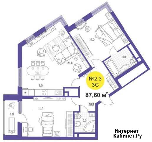 4-к квартира, 92.8 кв.м., 10/32 эт. Екатеринбург - изображение 1