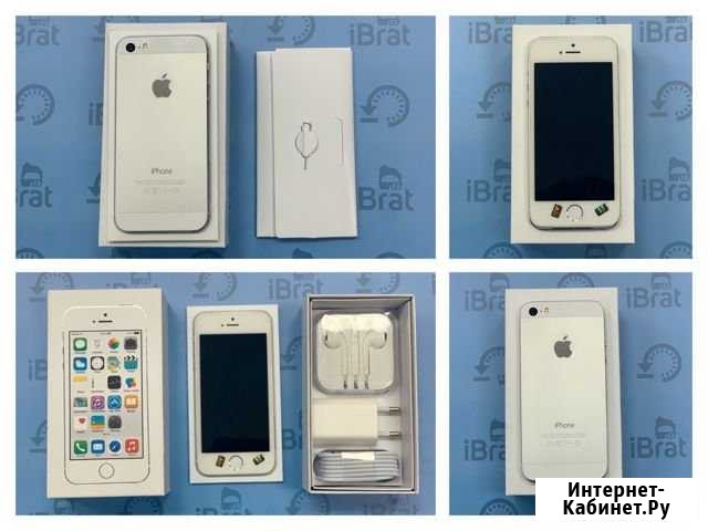 iPhone 5s, Silver, 32Gb (Без Touch id) Ковров - изображение 1