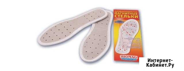 Антибактериальные магнитные стельки Владимир - изображение 1