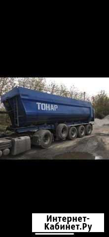 Продам тонар Губкин - изображение 1