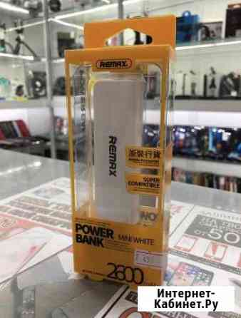 Power Bank 2600 mAh Мурманск