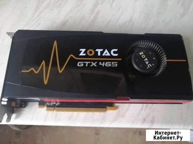 Видеокарта GTX465 Мелехово - изображение 1