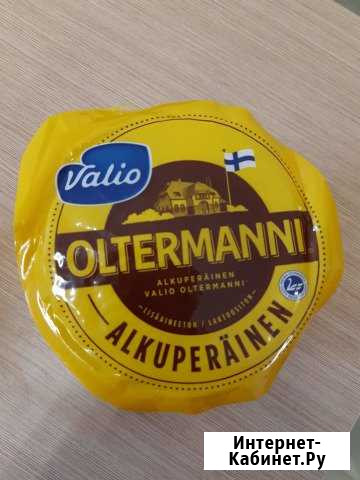 Сыр финский Oltermanni (Ольтермани) Волжский Волгоградской области - изображение 1