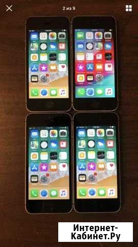 iPhone 4шт Киров - изображение 1