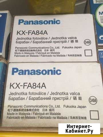Оригинальный барабан Panasonic KX-84a Черноголовка - изображение 1