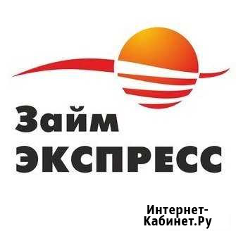 Менеджер по работе с клиентами г. Реж Реж - изображение 1
